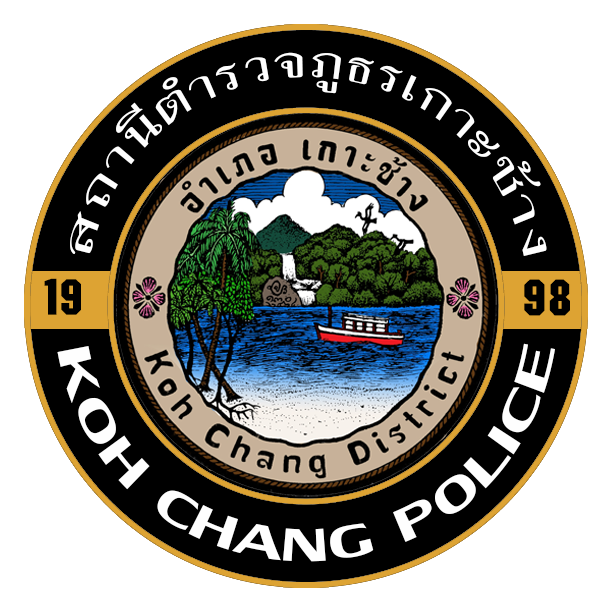 KOHCHANG POLICE logo